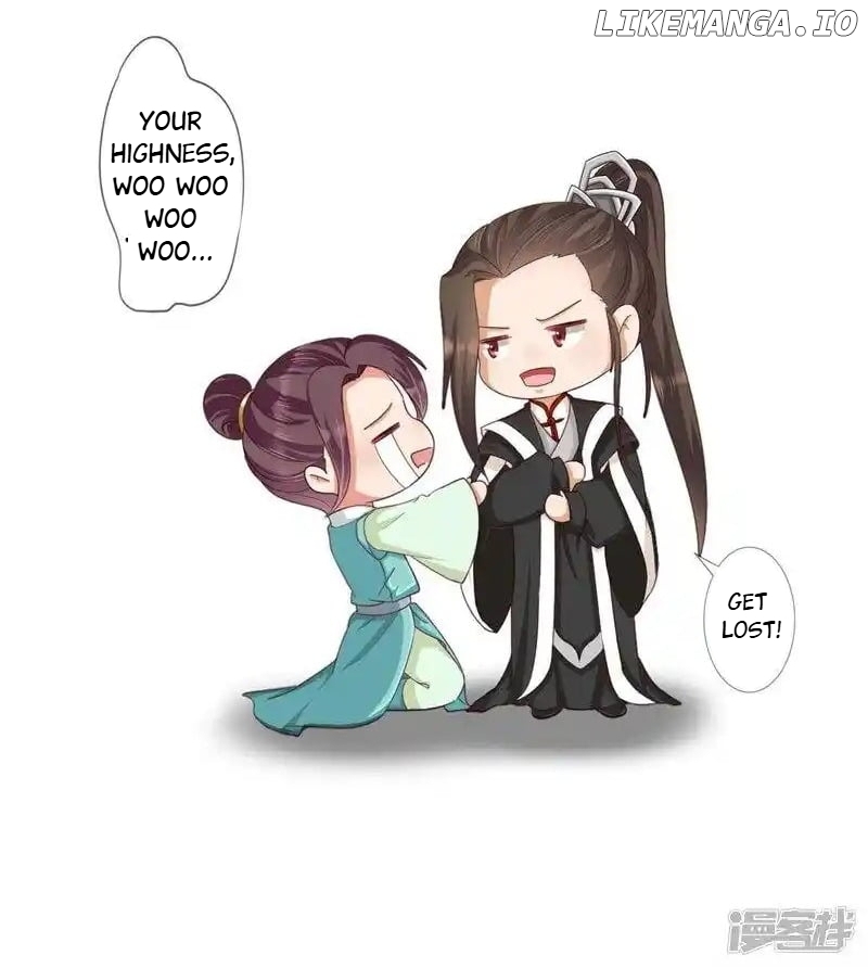 My Toxic Concubine chapter 17 - page 4